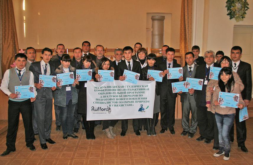 Participants of student conference in Samarkand.
