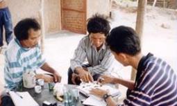 Project image